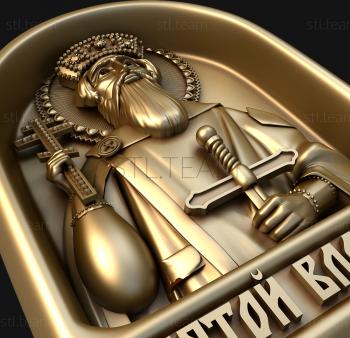 3D model Saint Vladimir (STL)